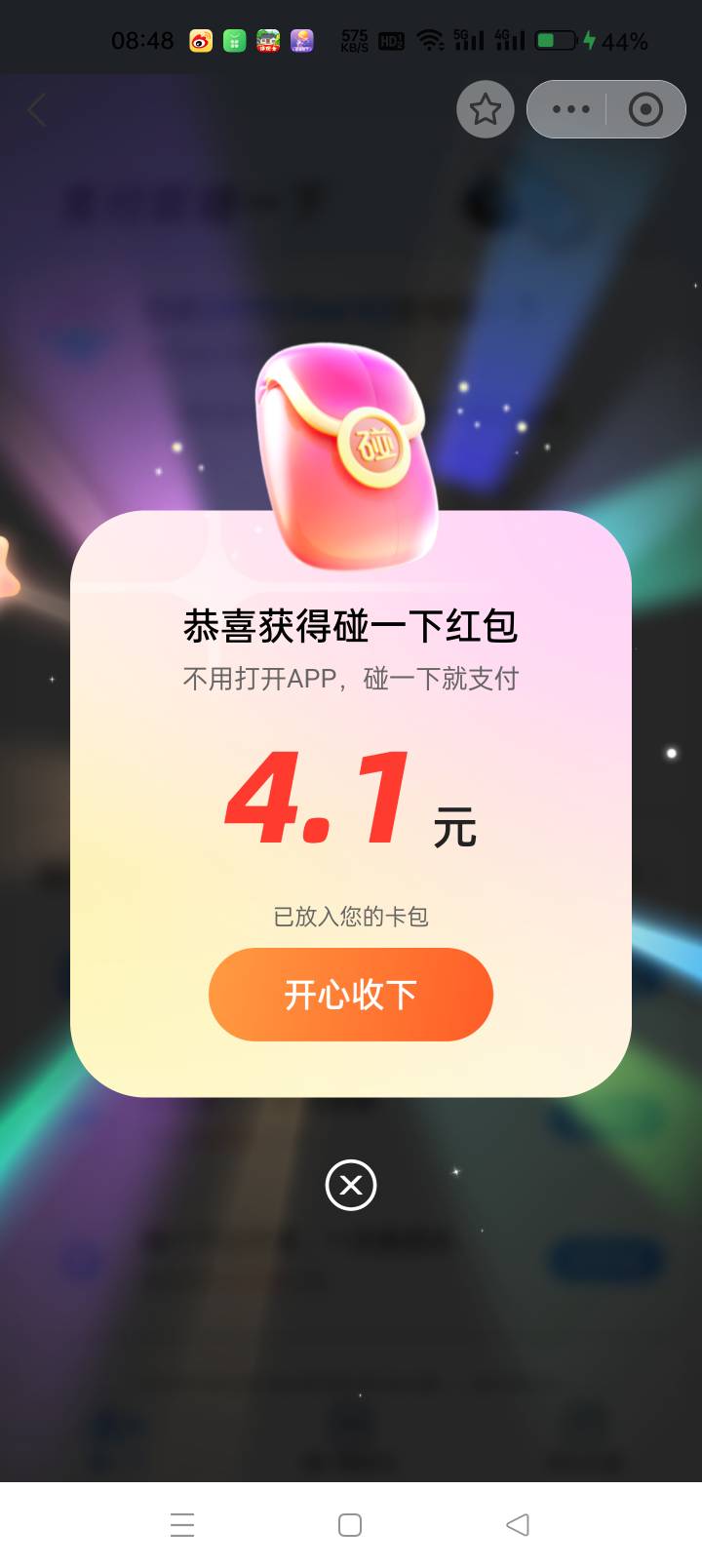 破零

11 / 作者:猪脚饭救我老哥 / 