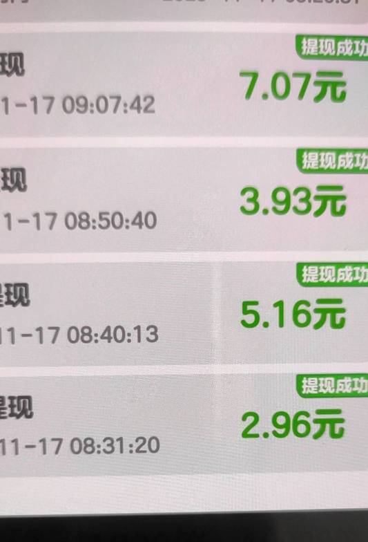 只能看广告破0了

41 / 作者:蜡笔小新玩卡农 / 