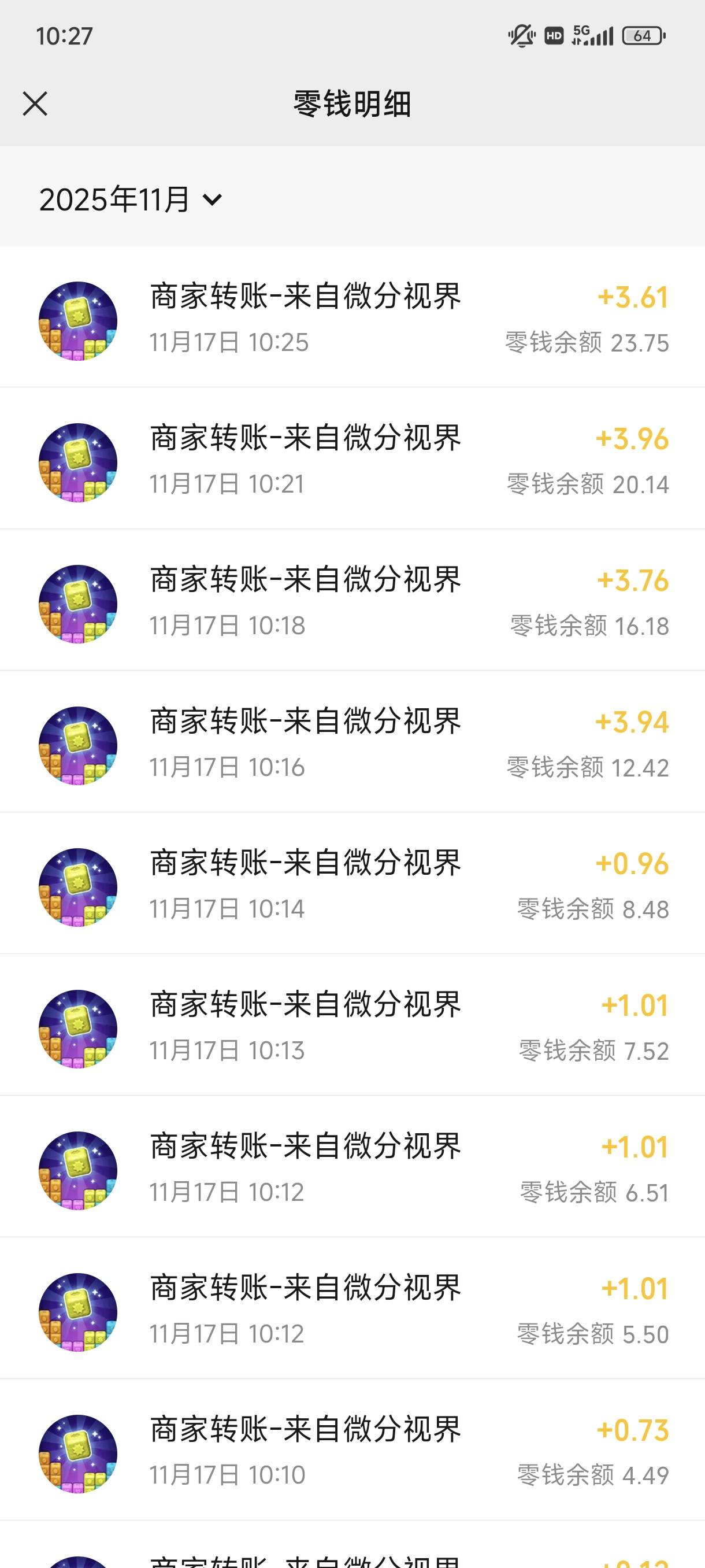 看广告这么好挣?看了10分钟搞了20元
98 / 作者:猪猪侠大侠 / 