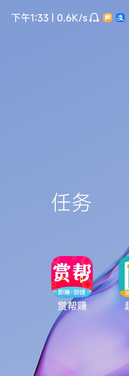 饿死了开了两个证券吃饭

16 / 作者:华盛顿大神 / 