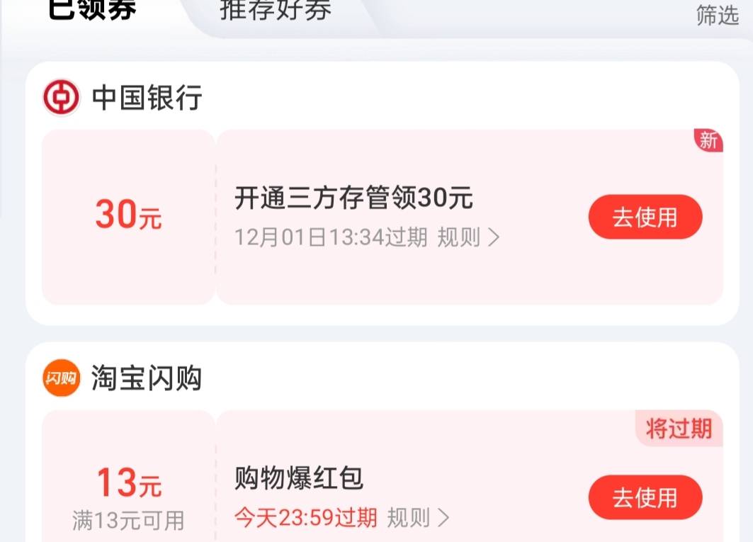 饿s了

12 / 作者:尛•牛•氓 / 