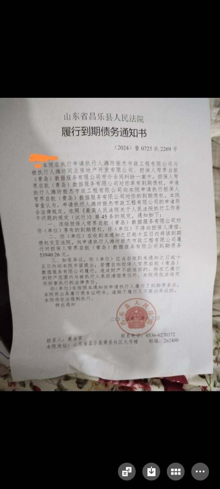 老哥们，羊小咩这cs来了，如何应对


21 / 作者:people163 / 