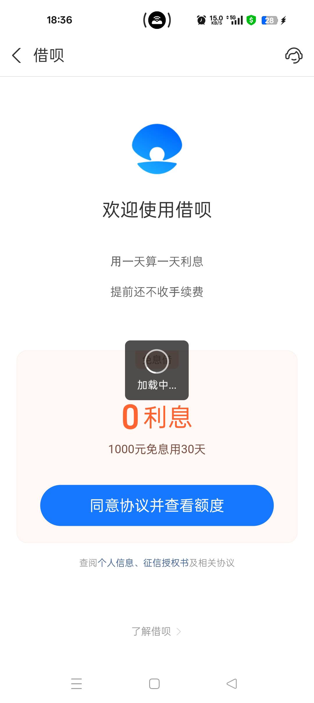 白高兴一场


60 / 作者:大哥让我先跑 / 