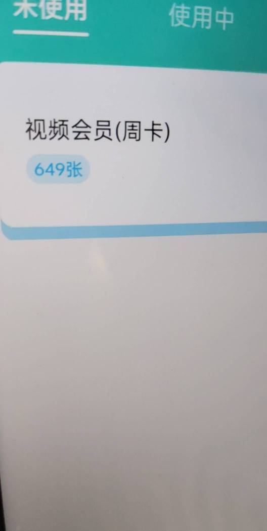 休息了

61 / 作者:w736 / 