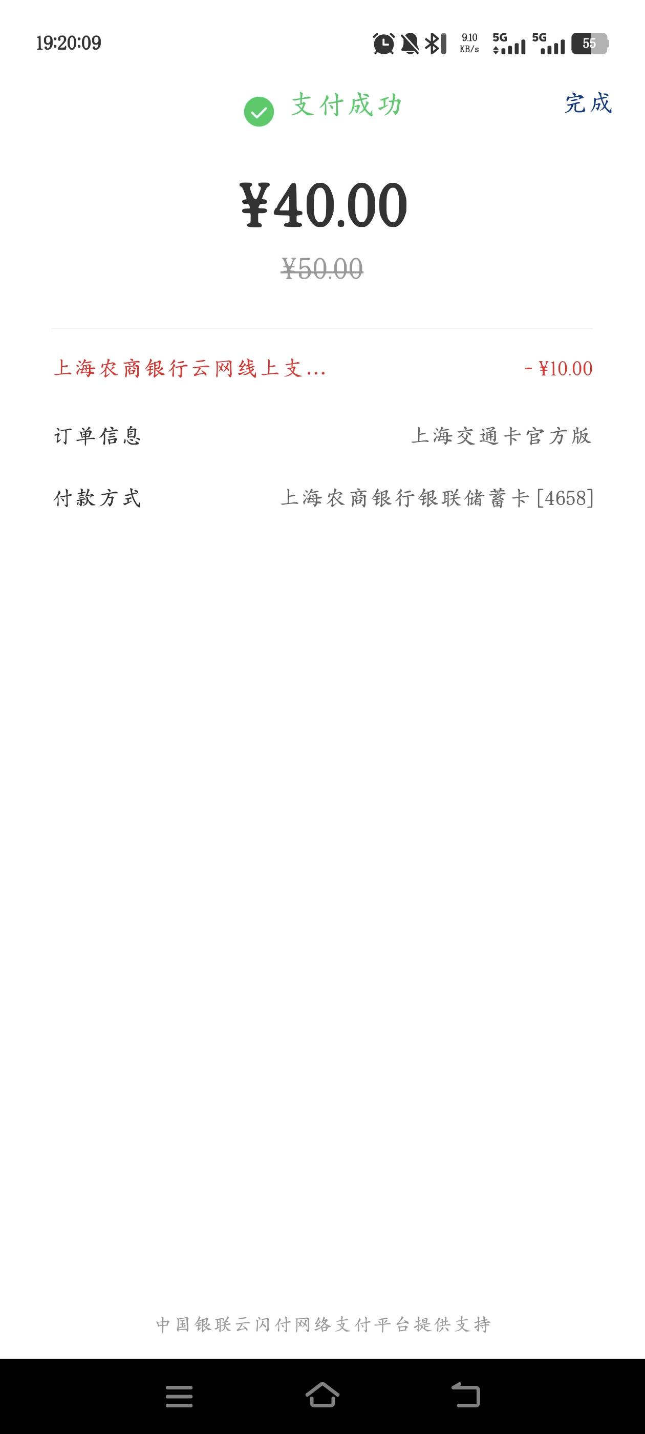 上海农商还有啊

82 / 作者:来个粘豆包儿 / 