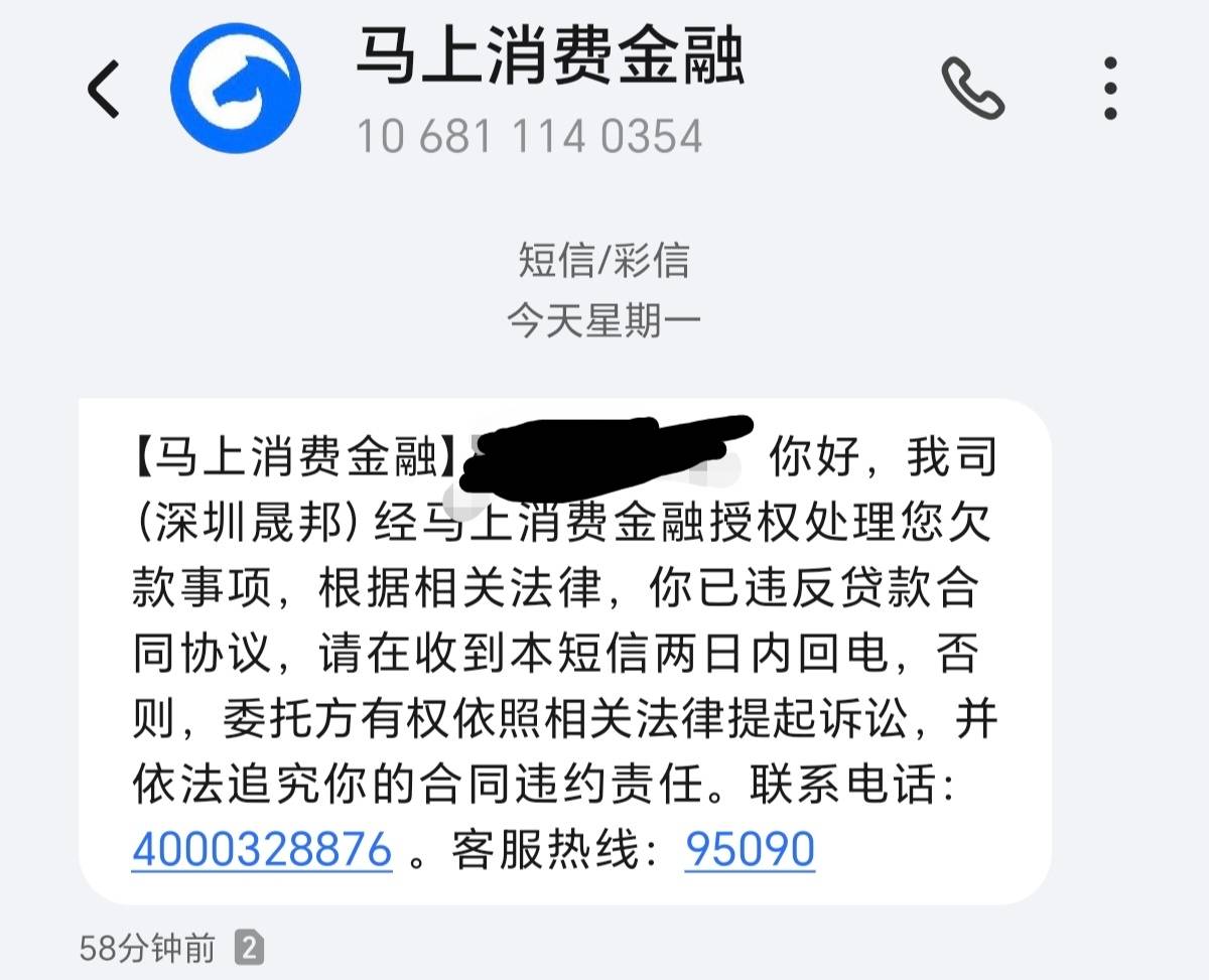 有没有经历过的老哥，说说真的起诉嘛

100 / 作者:土豆泥酱 / 