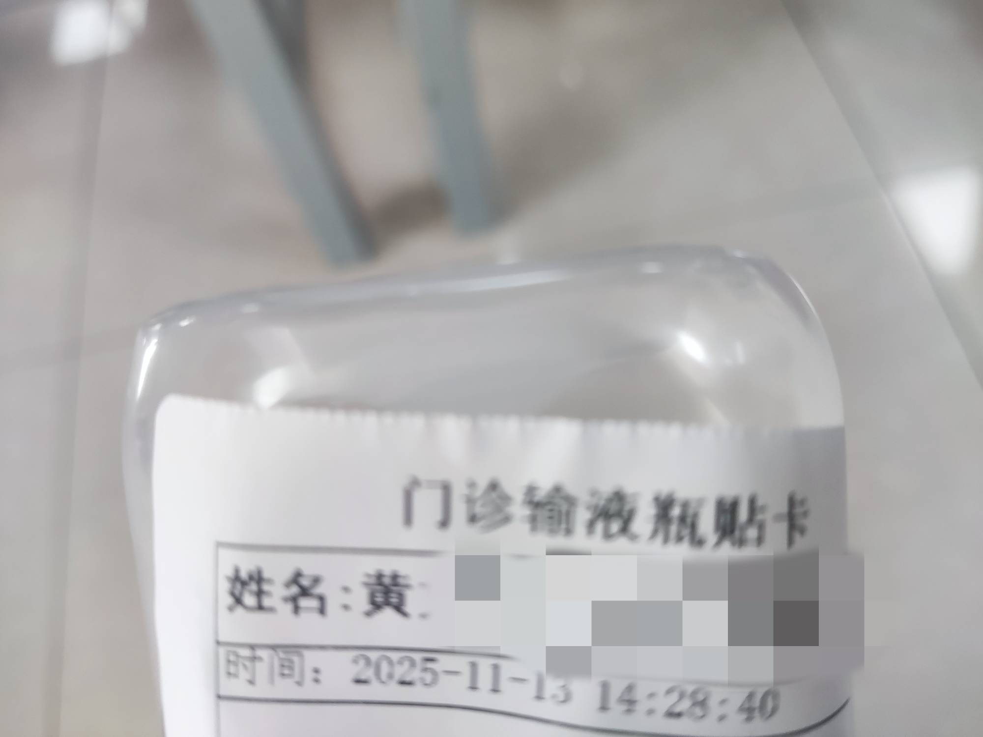 唉，没事出去挂b干嘛，还是在家的好，上个月出去睡公园一天累死累活薅羊毛只够吃上一75 / 作者:麻将糊了333 / 