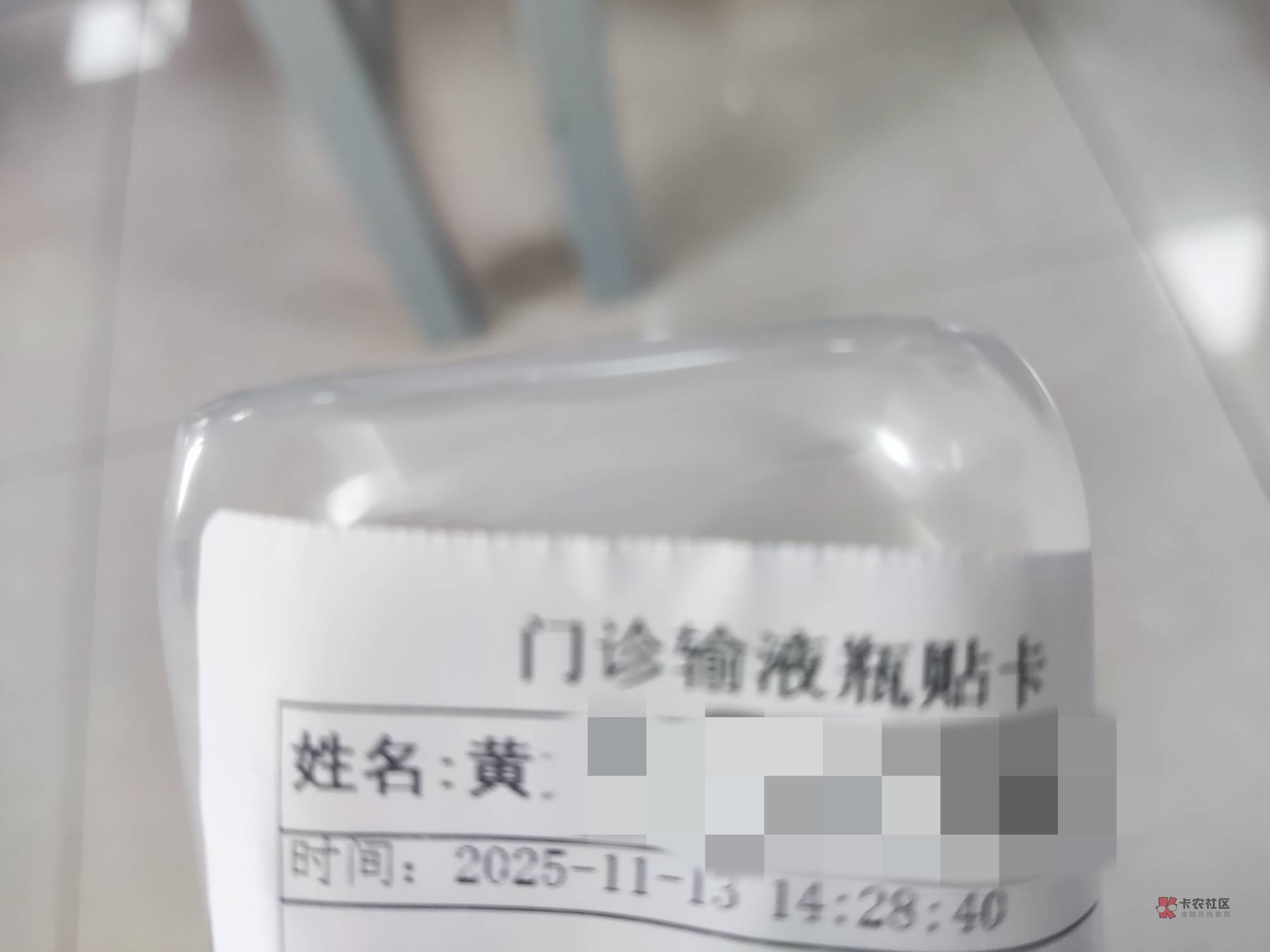 唉,没事出去挂b干嘛,还是在家的好,上个月出去睡公园一天累死累活薅羊毛只够吃上一6 / 作者:麻将糊了333 / 唉,没事出去挂b干嘛,还是在家的好,上个月出去睡公园一天累死累活薅羊毛只够吃上一6 / 作者:麻将糊了333 /