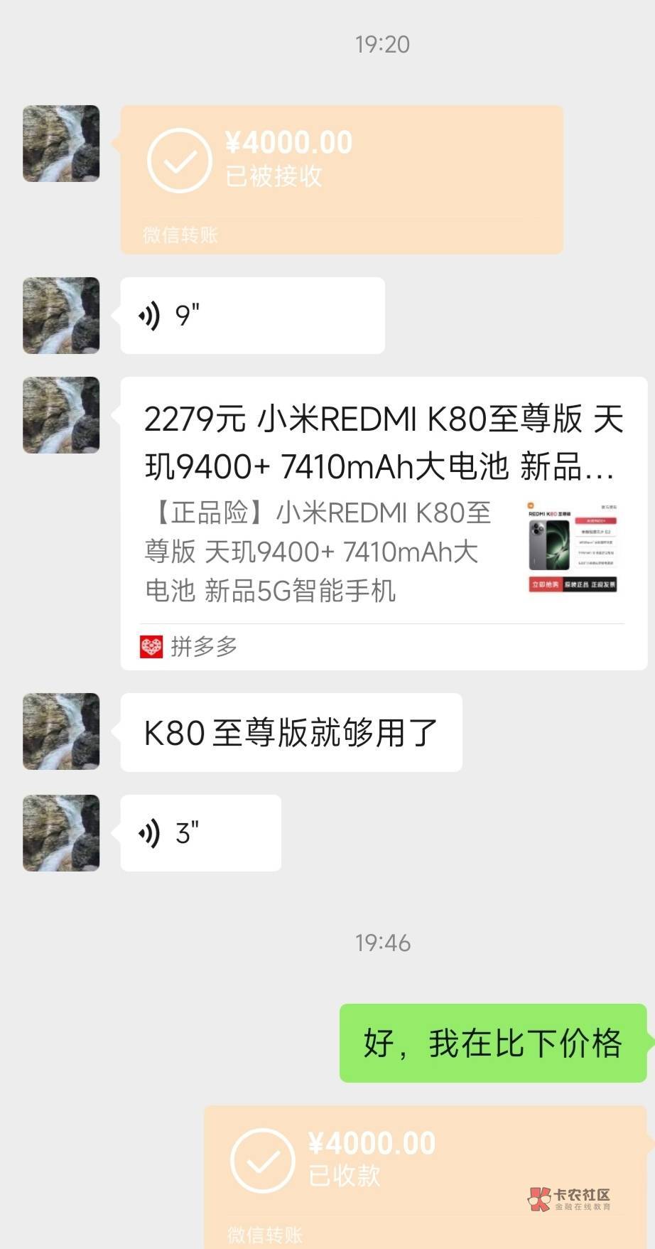 唉,没事出去挂b干嘛,还是在家的好,上个月出去睡公园一天累死累活薅羊毛只够吃上一60 / 作者:麻将糊了333 / 唉,没事出去挂b干嘛,还是在家的好,上个月出去睡公园一天累死累活薅羊毛只够吃上一60 / 作者:麻将糊了333 /