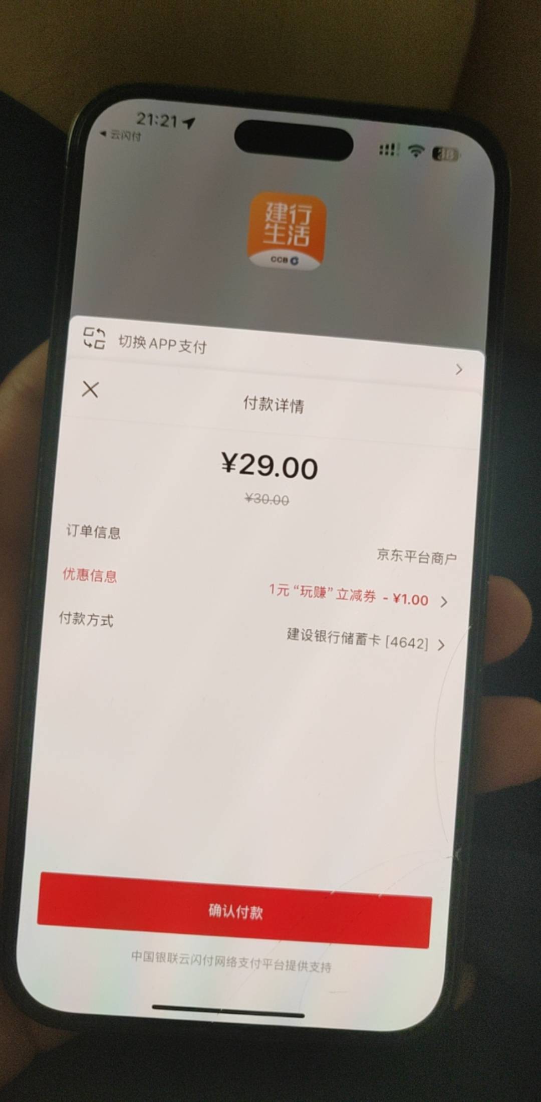 有个屁 

12 / 作者:野王再就业 / 