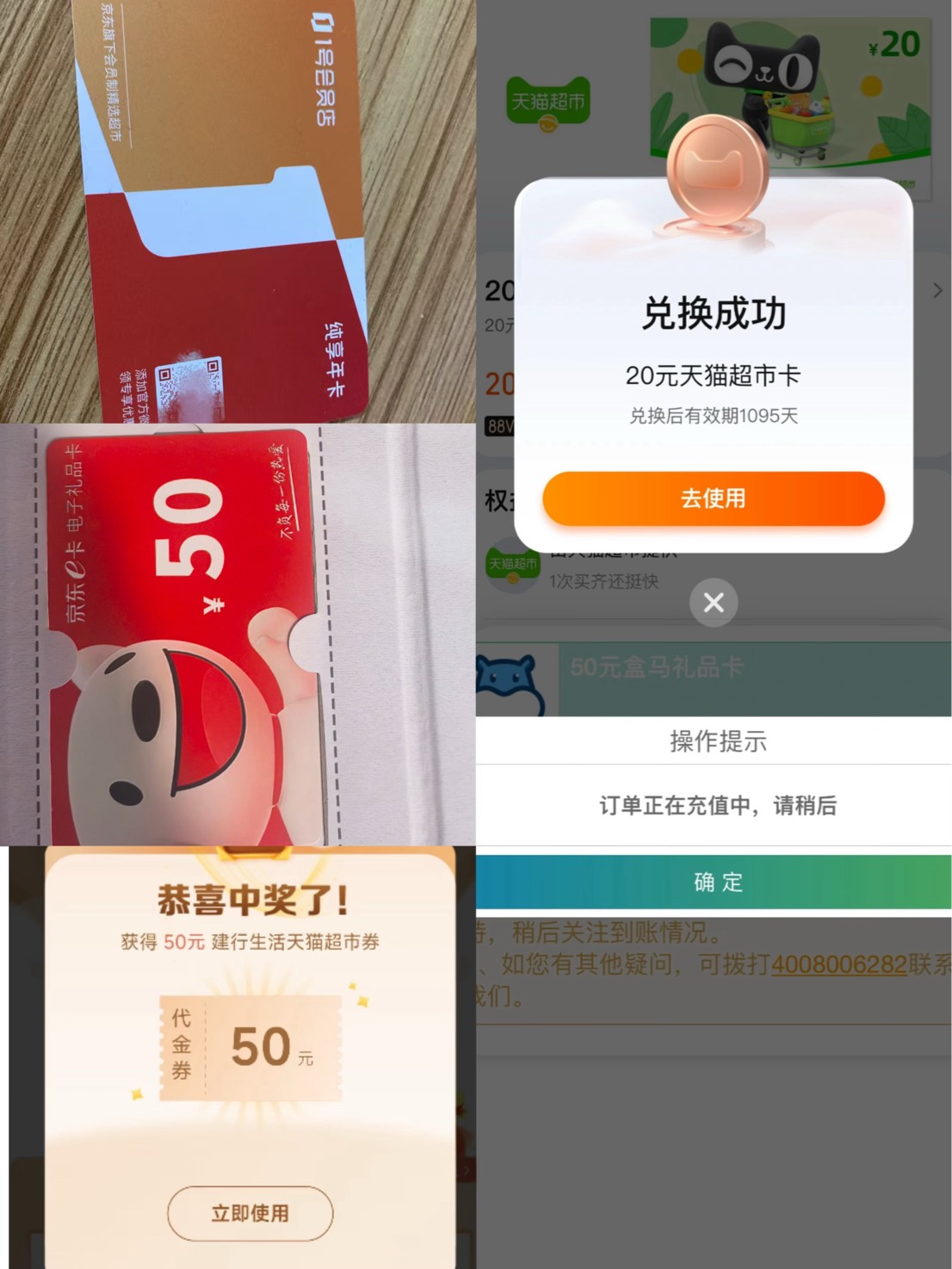 美滋滋





41 / 作者:小熊科技 / 