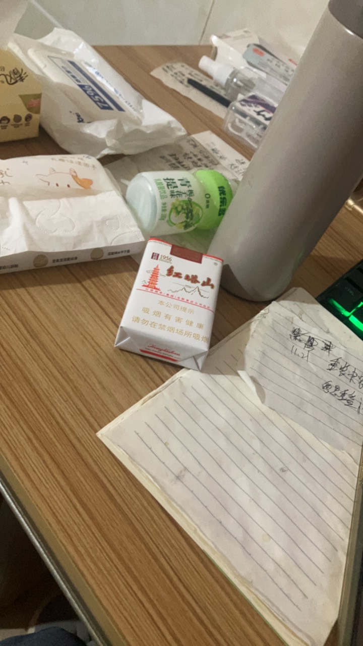 美滋滋





49 / 作者:小熊科技 / 