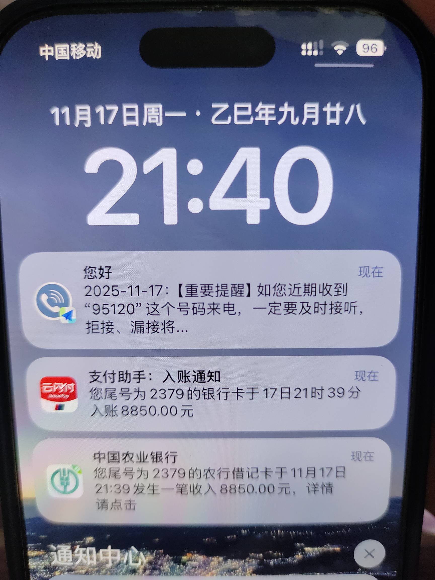 老哥们，又吃饱了

65 / 作者:日落黄昏 / 