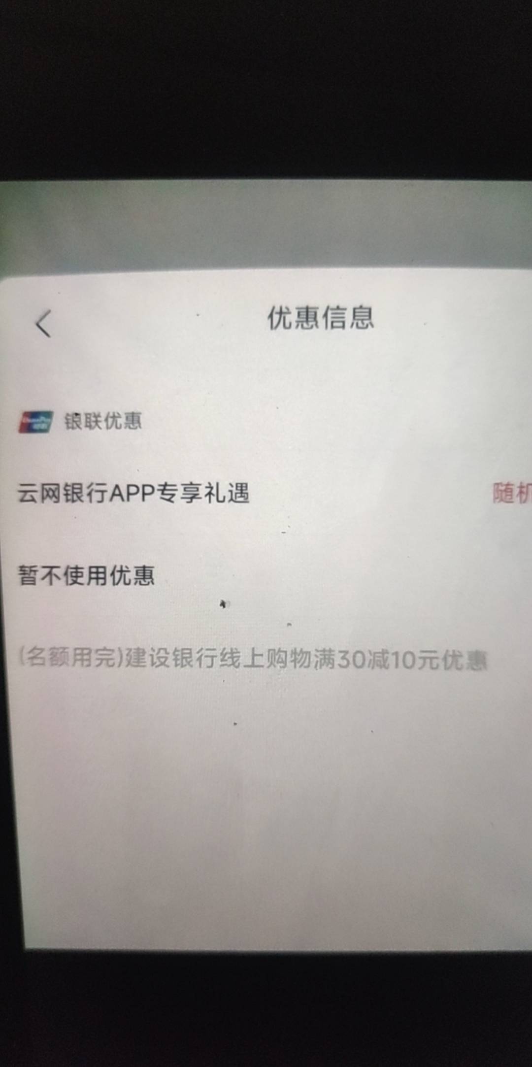 好家伙刚搞明白就没了

28 / 作者:！！暴发户 / 