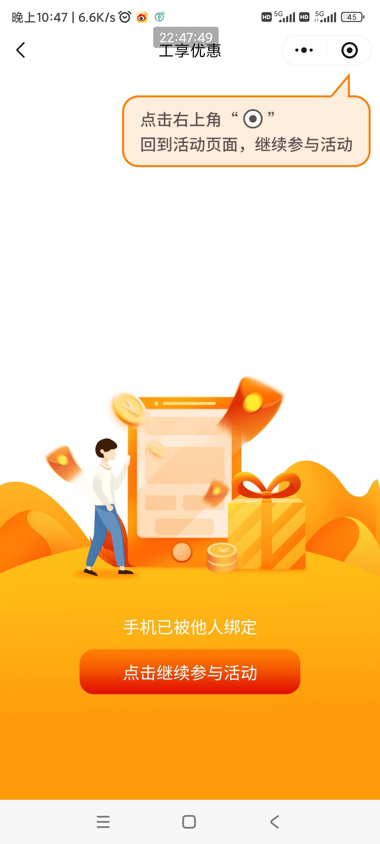 有解吗，老哥们

69 / 作者:回不去的春夏秋 / 