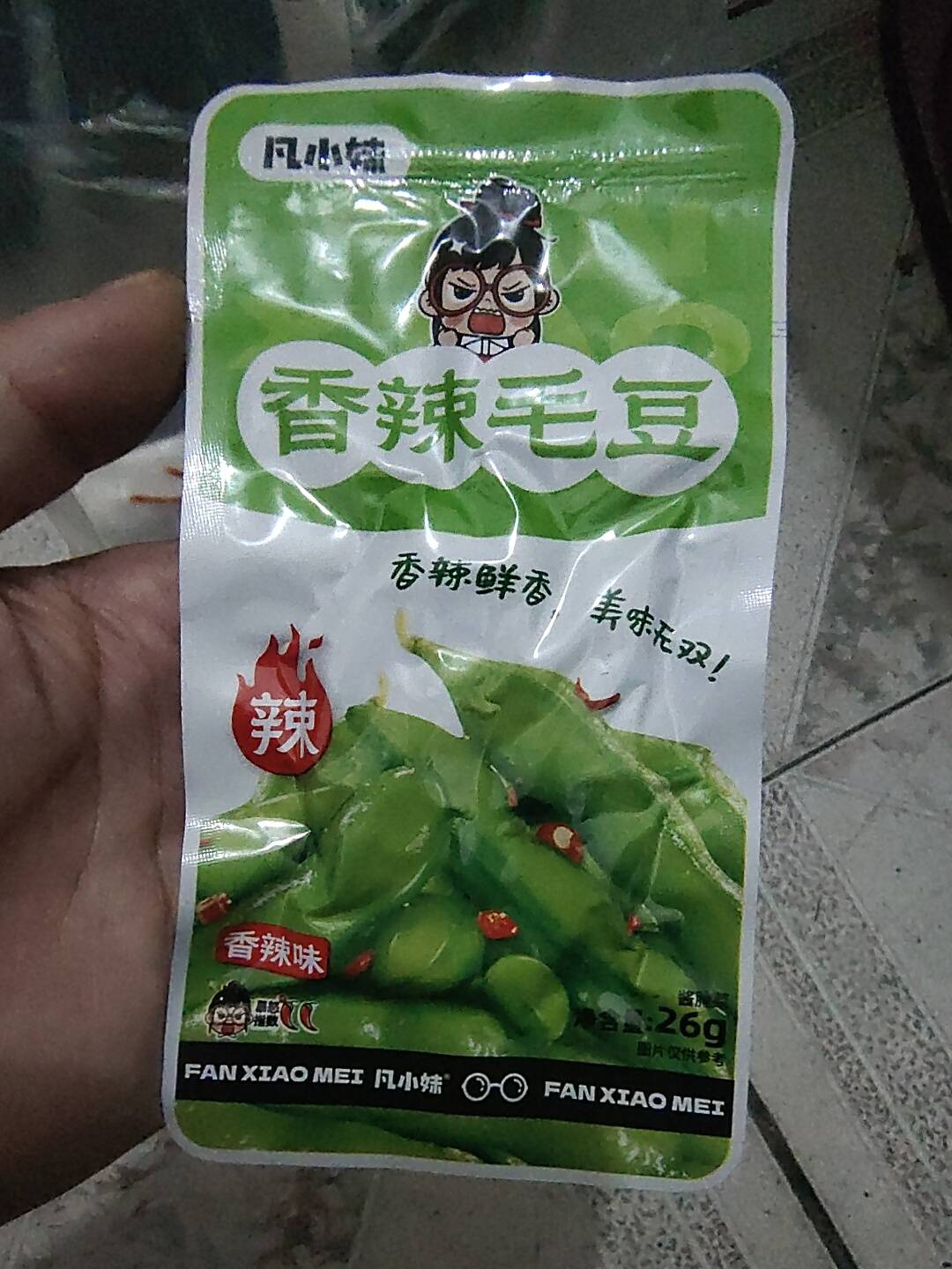 买了个娃娃 一天一次 顶不住有瘾  

6 / 作者:秦始皇复活2 / 