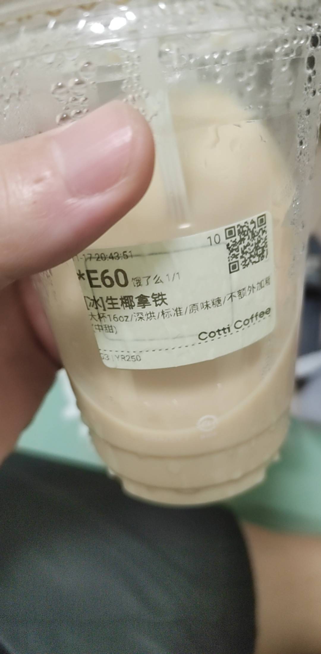 老哥们怎么感觉我的咖啡一股牛奶味

72 / 作者:挂比了救我鸭 / 