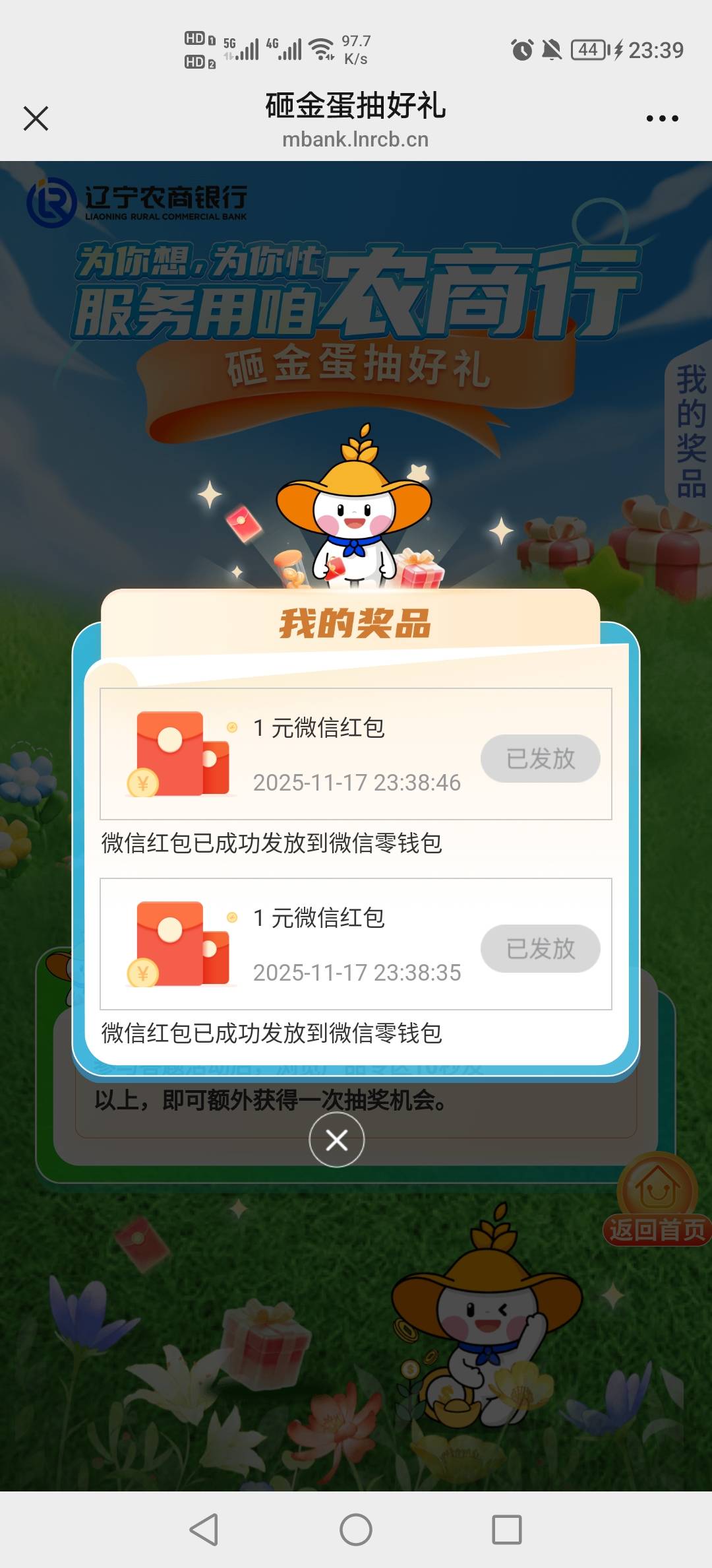 两毛还可以

54 / 作者:挂壁老哥饿了mm / 