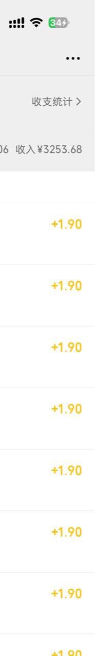 没包了，才700多就歇菜了

49 / 作者:卡农第一白桃桃 / 