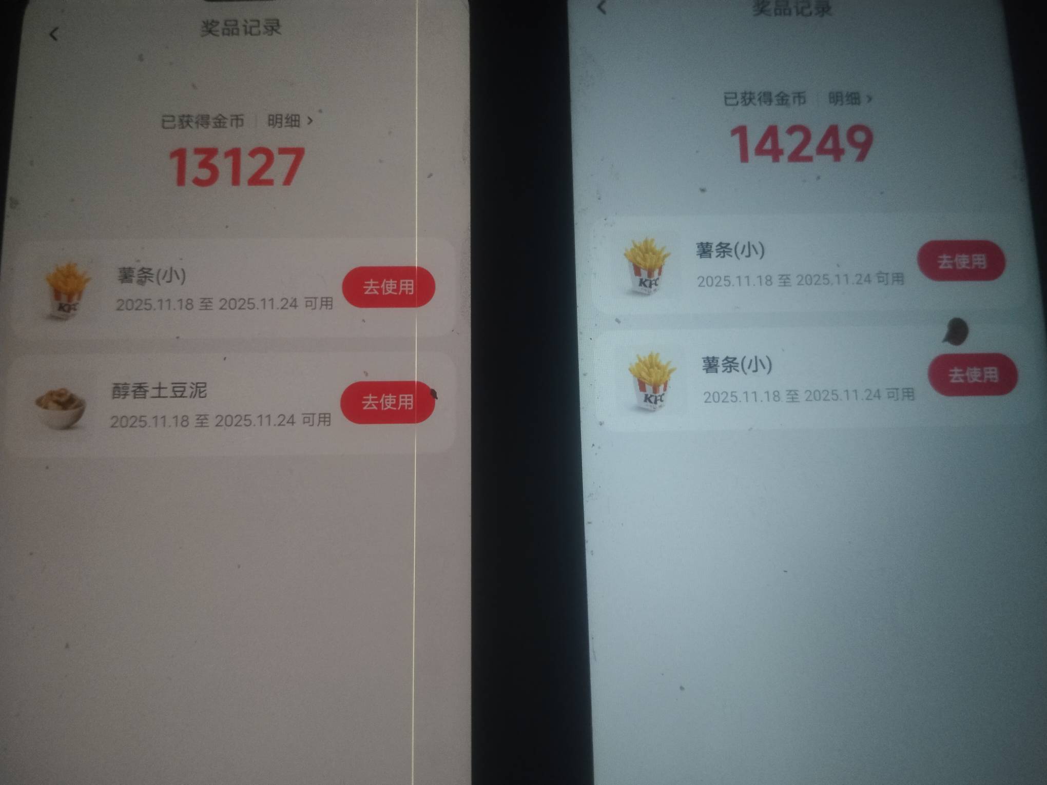 太难了

85 / 作者:yu@身体棒棒的 / 