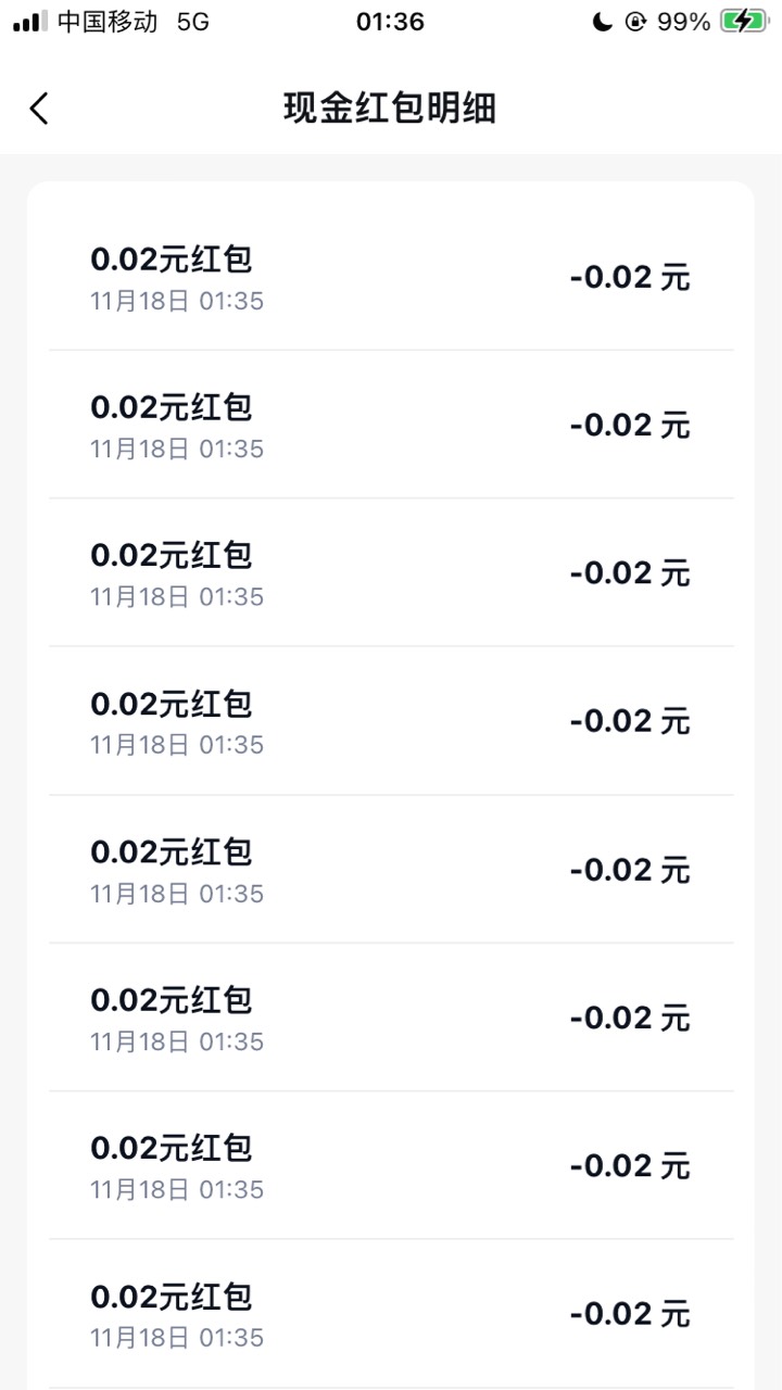 蜻蜓点金破零




100 / 作者:小熊科技 / 