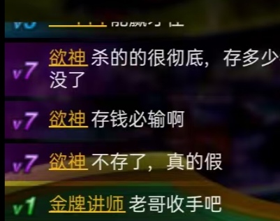 谁能教我一个戒赌的方法，有快乐水
59 / 作者:金牌讲师大司马 / 