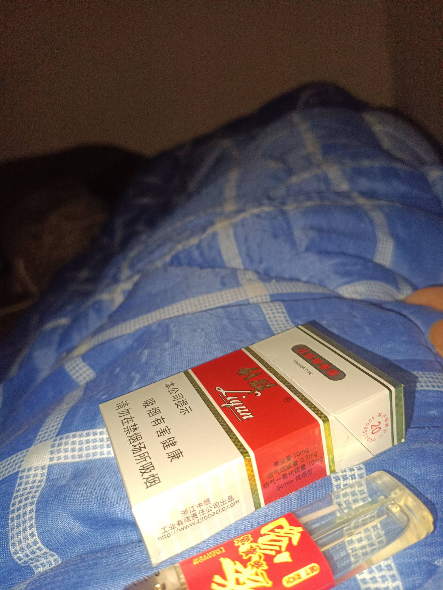 说实话这个天气跑外卖不全副武装真跑不了，要买手T跟耳朵T

96 / 作者:大吉吧哥 / 