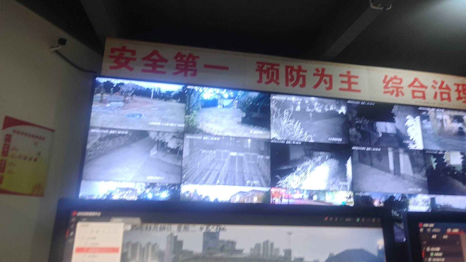 哪位老哥现在在上夜班啊。拍个图片可以吗，谢谢
78 / 作者:vc24 / 