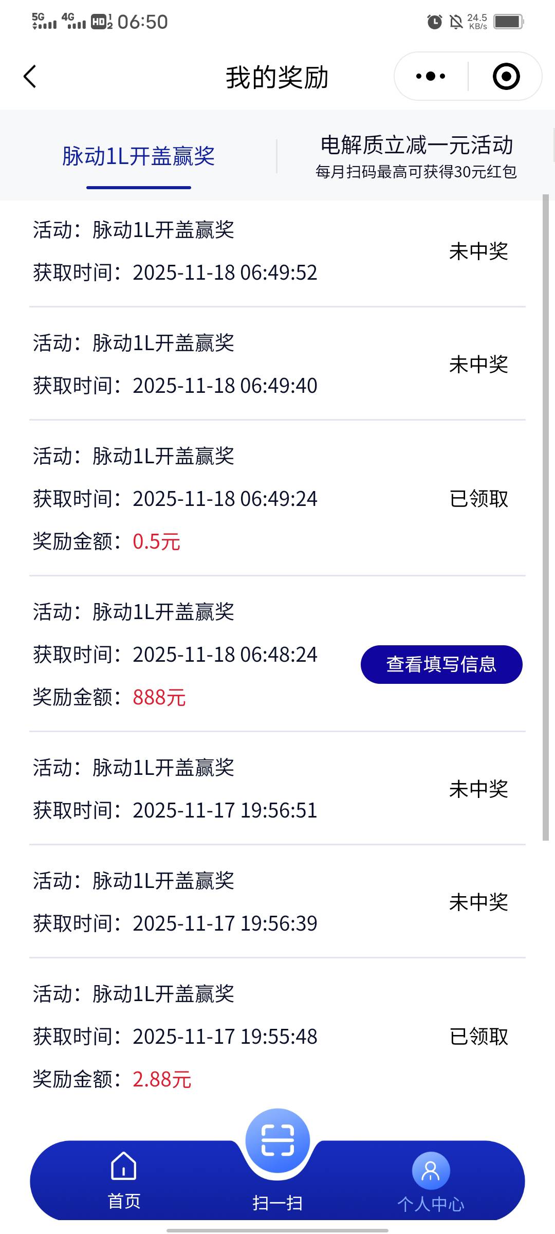 我草

8 / 作者:侏罗纪的野草 / 