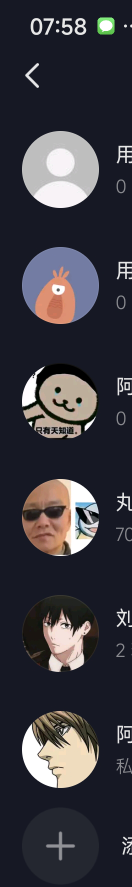 10个号全部申请一遍，10张30，基本俩句话秒发，进去先买一个表最好是女士的100多块左81 / 作者:阿米诺丝之神 / 