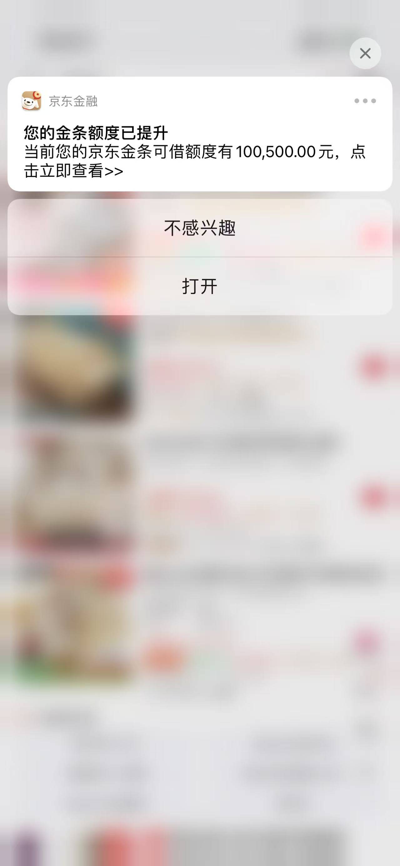 这是真的吗？给我激动坏了。正愁没钱买烟呢

2 / 作者:几把毛都没有绝望了 / 