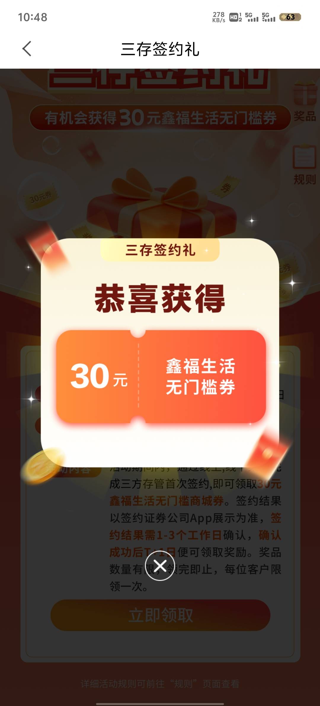 怎么出这个，有要的吗

1 / 作者:赵老哥666 / 