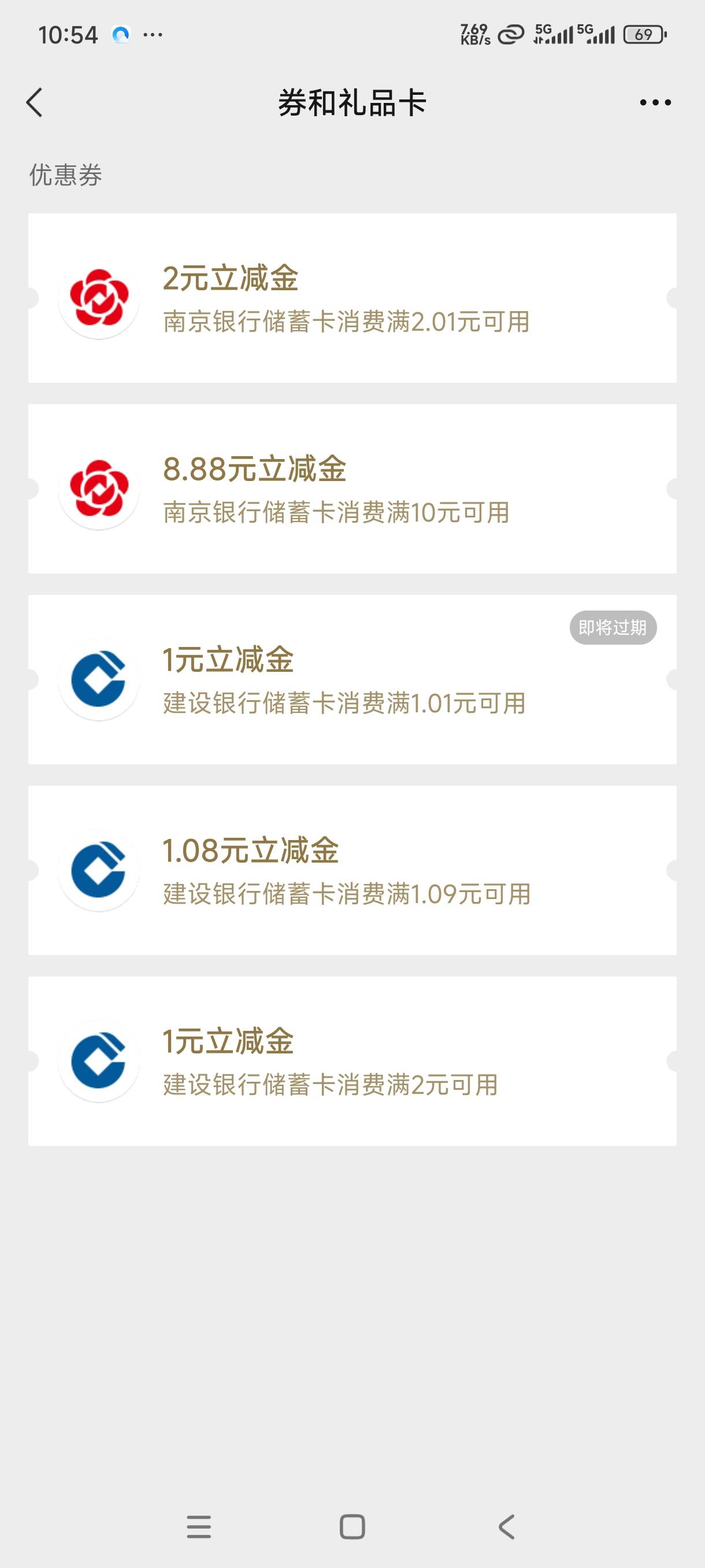 南京银行预约礼



80 / 作者:哪怕是岁月 / 