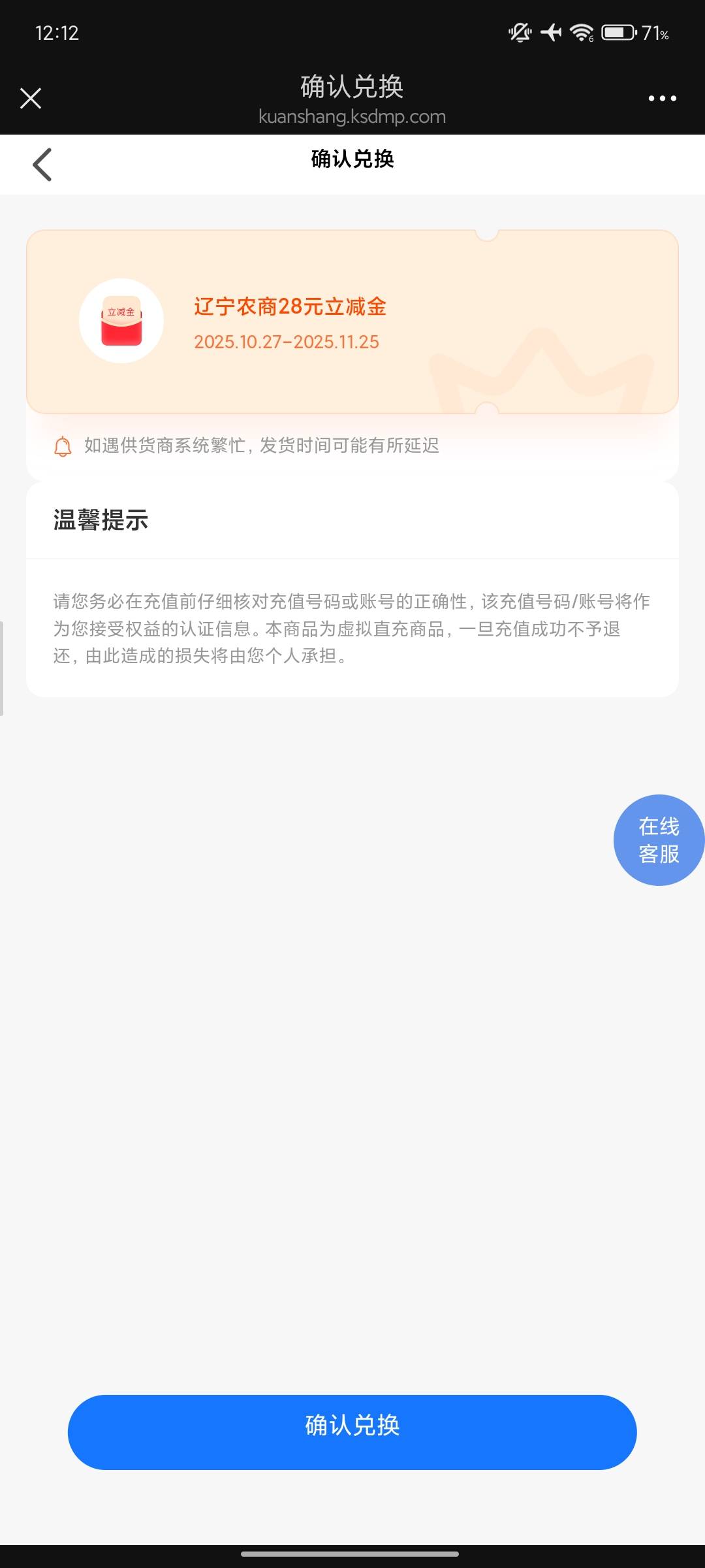 老哥们到这步怎么提取链接。

53 / 作者:你小子眼光不错那姑娘很白很润、 / 