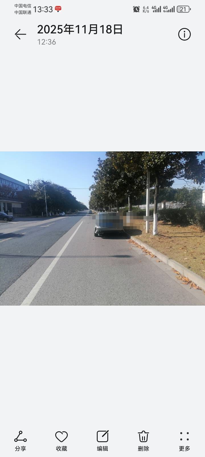 万能的老哥问个事，前边轿车这样停的，我没注意直接撞上去了，她是不是全责，她占用非41 / 作者:故事大王磨推鬼 / 