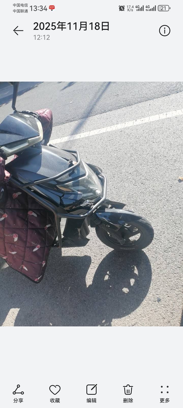 万能的老哥问个事，前边轿车这样停的，我没注意直接撞上去了，她是不是全责，她占用非48 / 作者:故事大王磨推鬼 / 