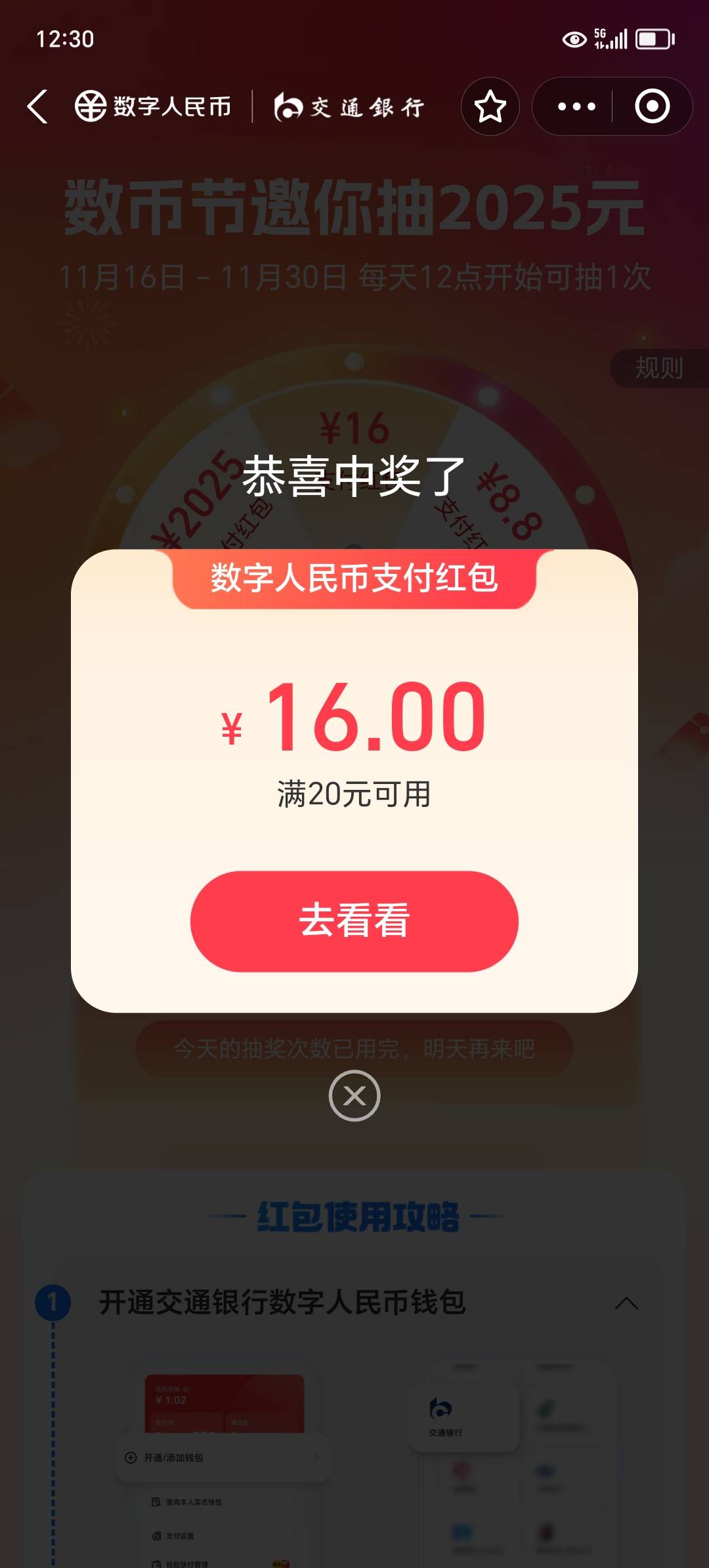 好饿救命

67 / 作者:东莞宵边大神 / 