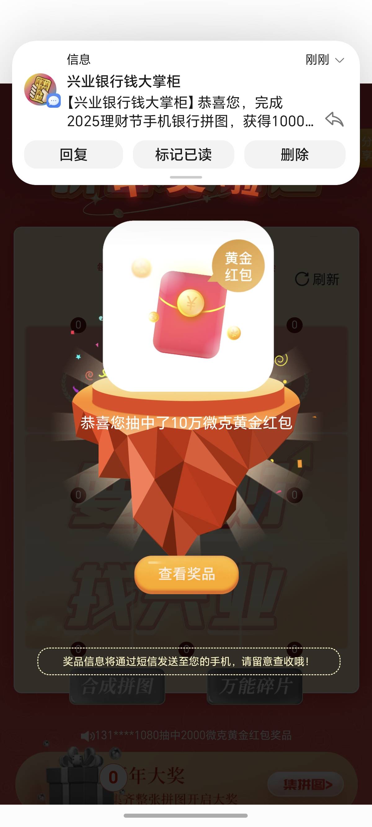 眼花了随便破百



75 / 作者:封神之战哇 / 