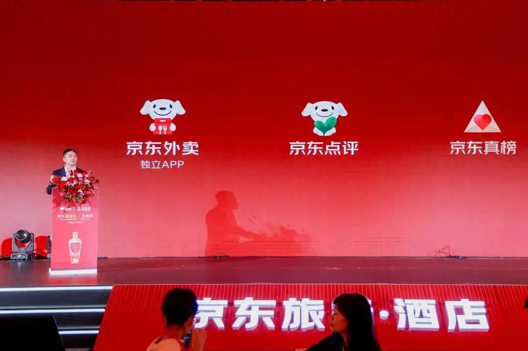 过两天又能耗一波京东了 外卖团购酒店马上上线
30 / 作者:陌上花开9698 / 