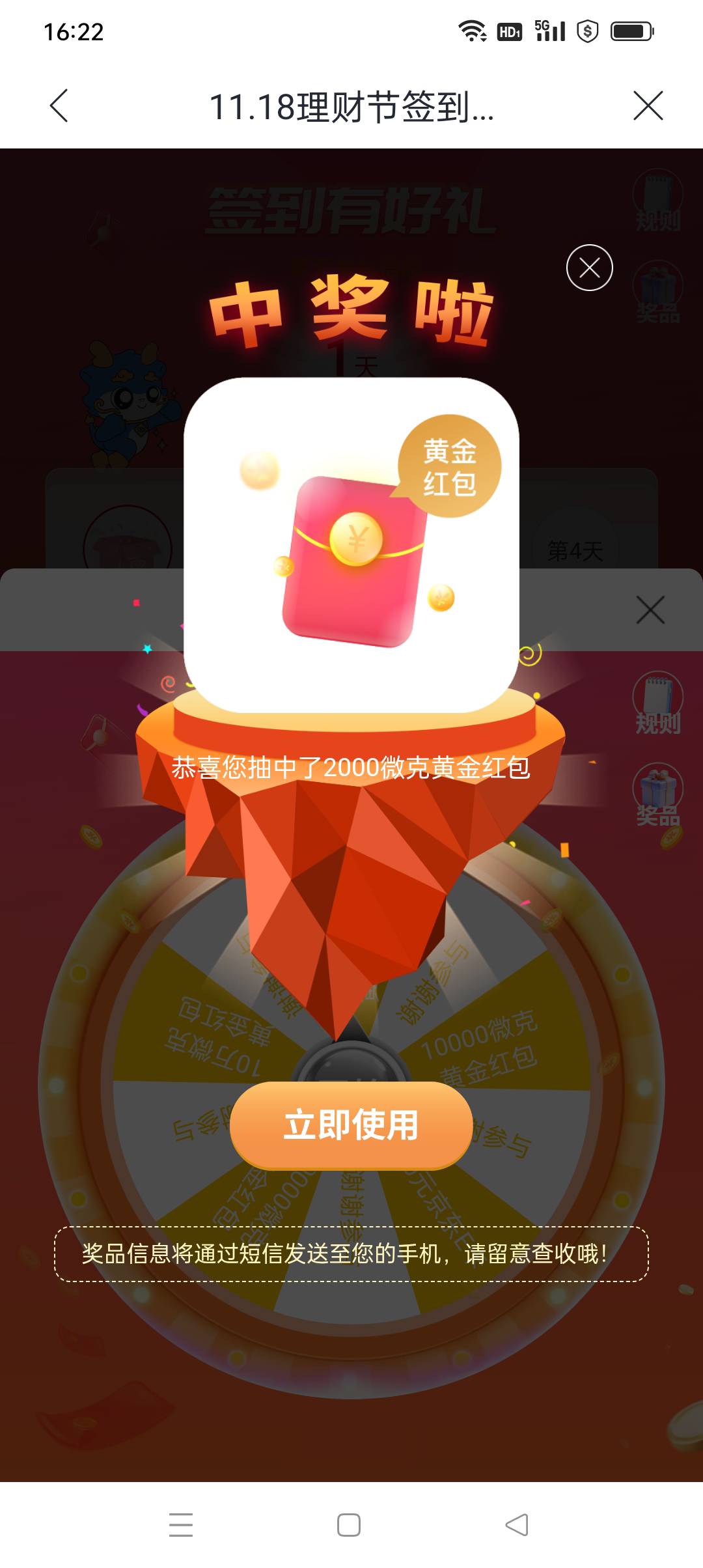 一共9元毛

76 / 作者:iyz2 / 