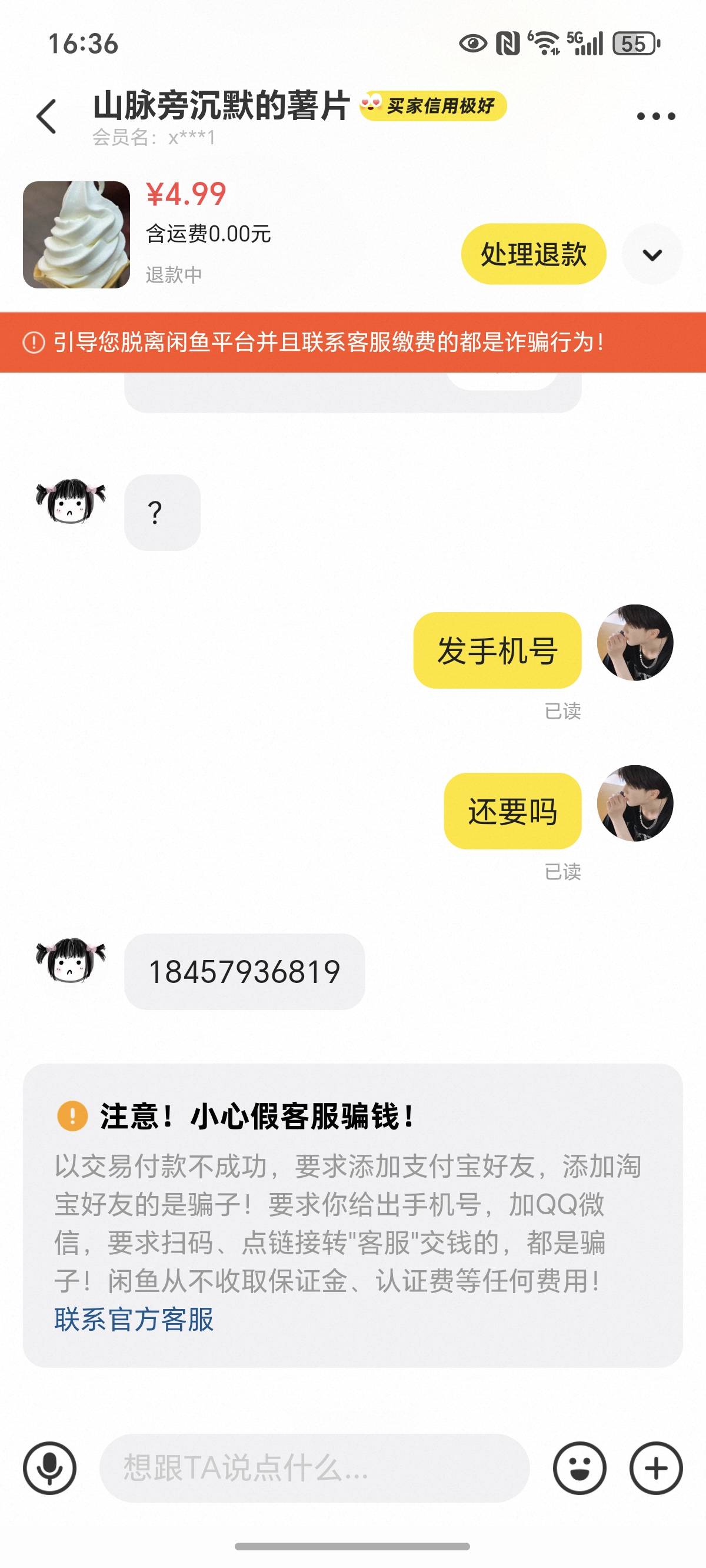 离谱到家了，小仙女操作把我整不会了，什么√动洗，








42 / 作者:封神之战哇 / 