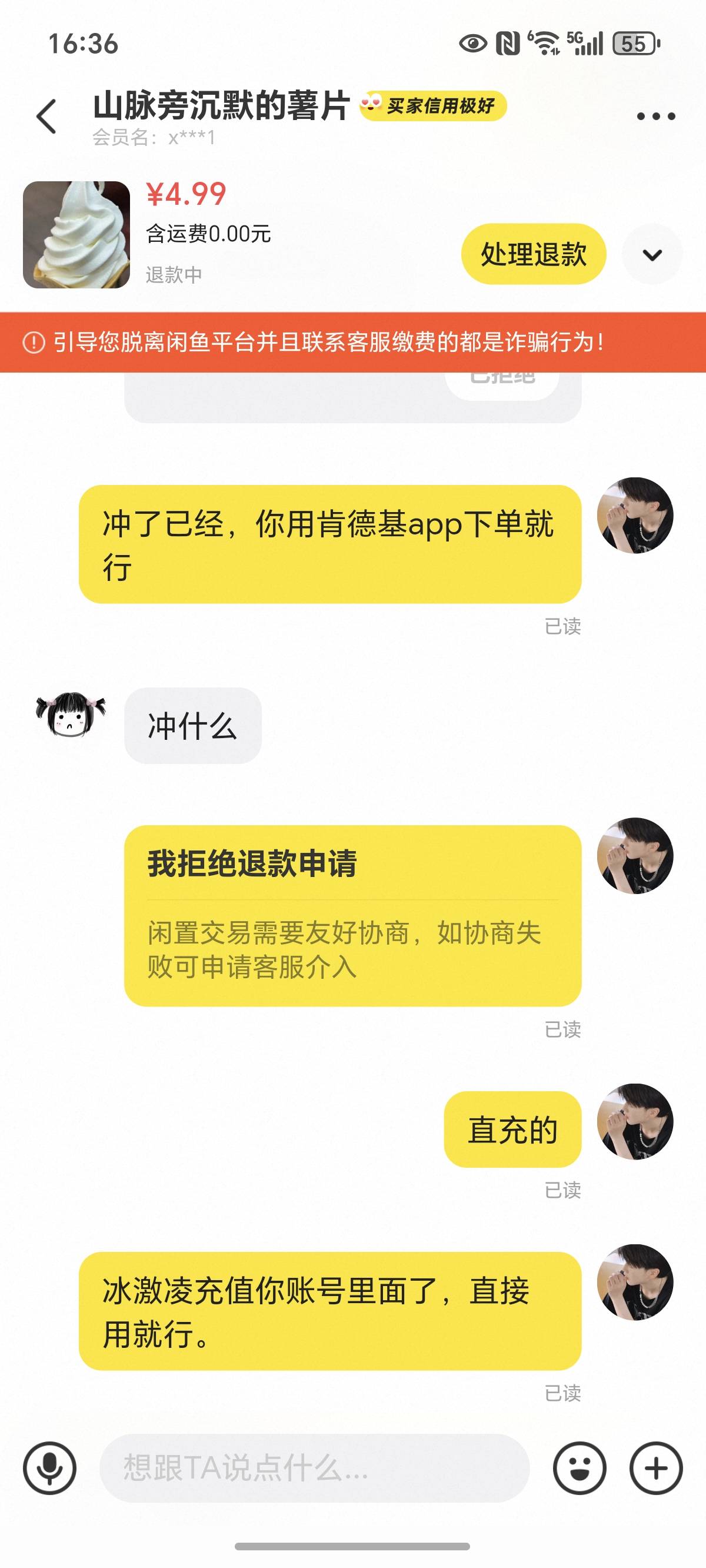 离谱到家了，小仙女操作把我整不会了，什么√动洗，








82 / 作者:封神之战哇 / 