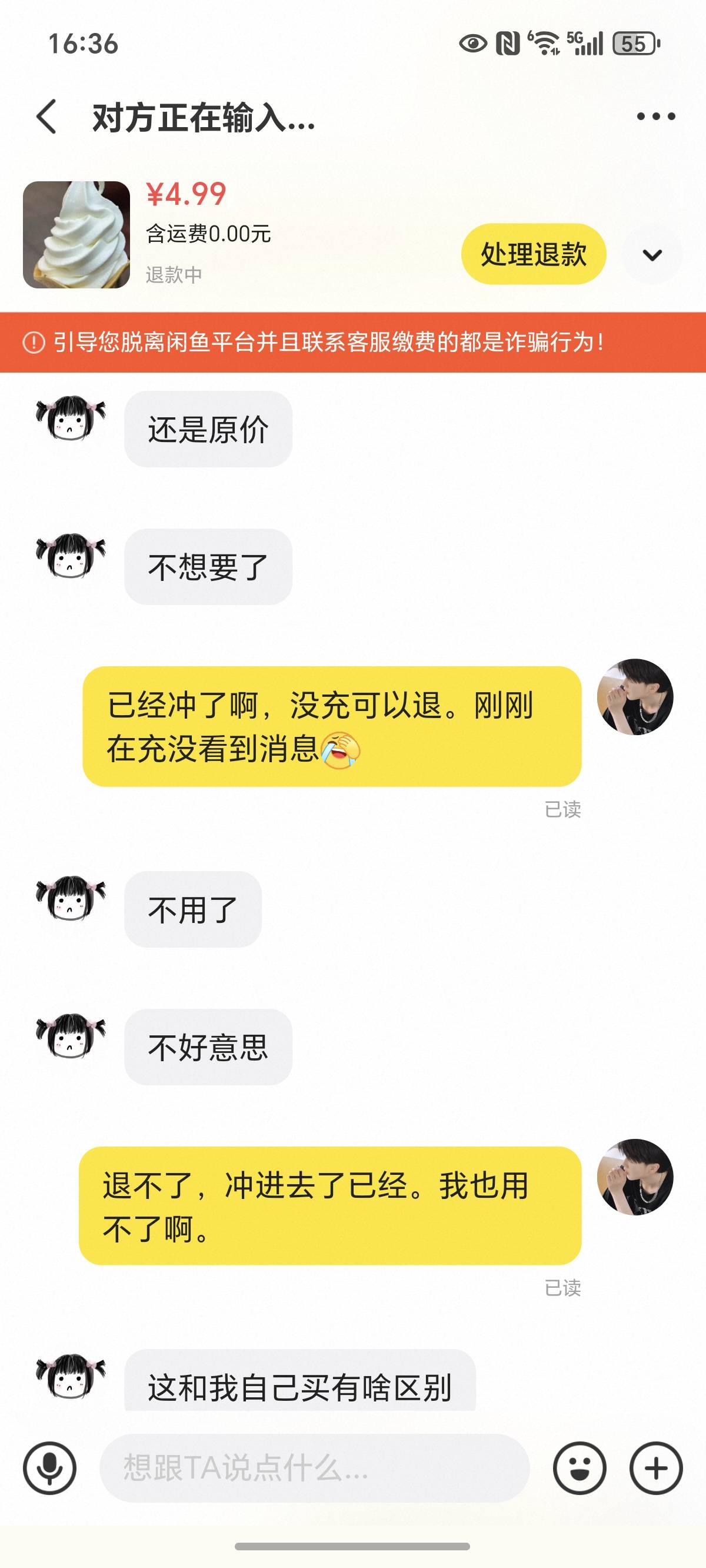 离谱到家了，小仙女操作把我整不会了，什么√动洗，








40 / 作者:封神之战哇 / 