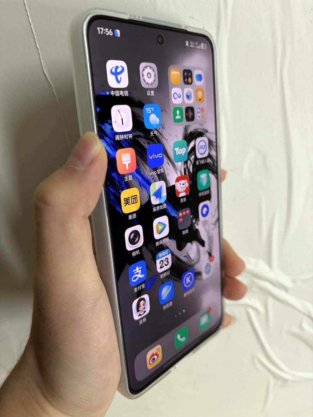 国补之后二十二张就可以拿下IQ妞11了哎  骁龙至尊处理器，q2电竞芯片，6869防水，750053 / 作者:魑魅魍魉6 / 