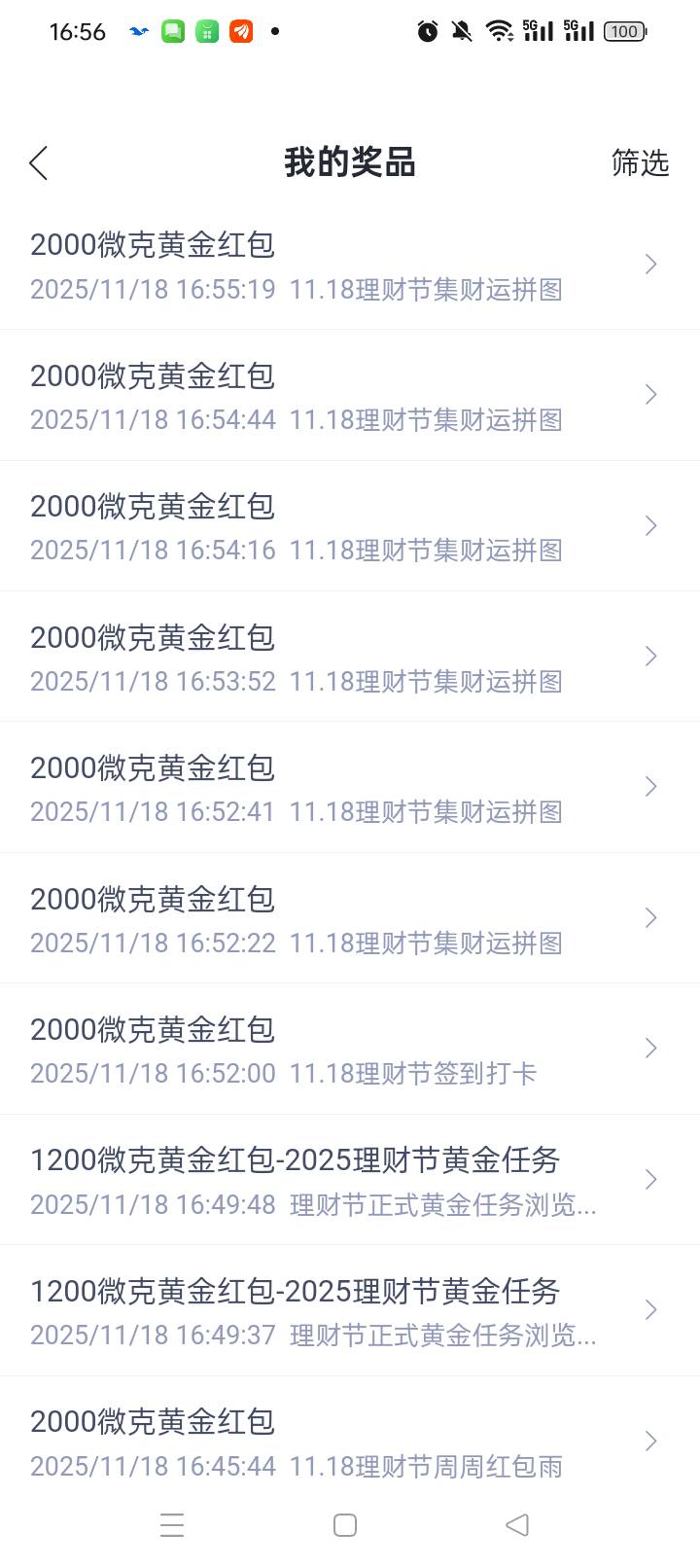 怎么出，兴业卡不能用

61 / 作者:奥迪A片 / 