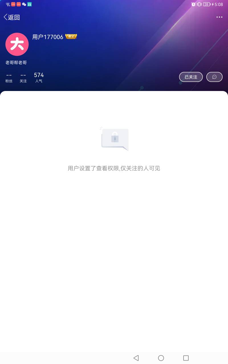 一天多没吃饭了，好不容易，又遇到骗子了，真是崩溃了




20 / 作者:广东深圳大神6 / 