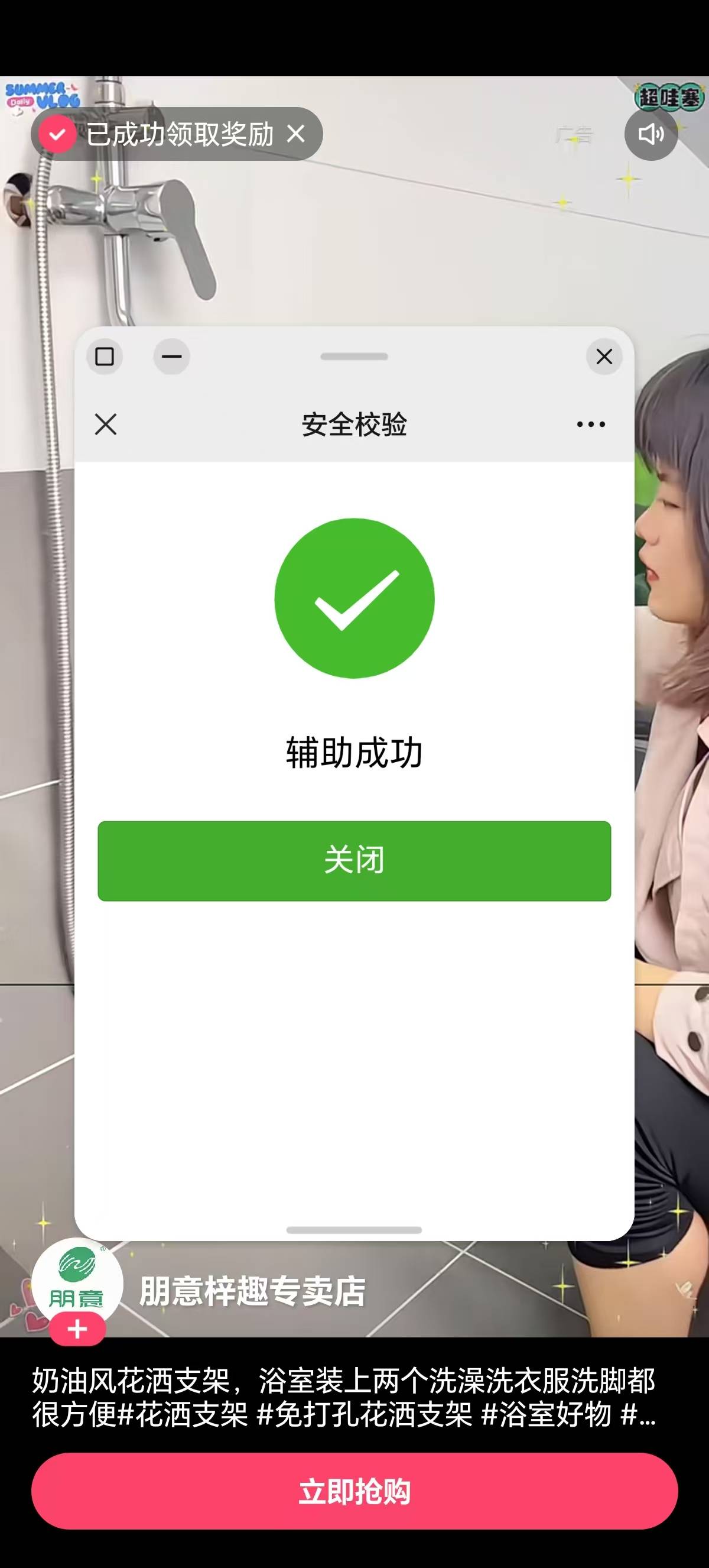 一天多没吃饭了，好不容易，又遇到骗子了，真是崩溃了




57 / 作者:广东深圳大神6 / 
