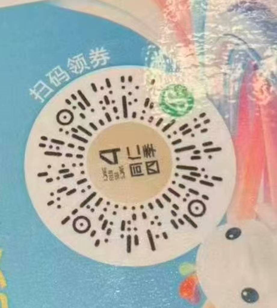 广东挂壁仔免费吃鸡了兄弟们吃起来


82 / 作者:太乙路 / 