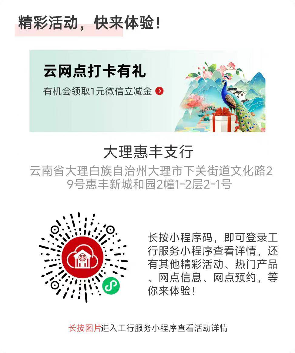 速度通用1


4 / 作者:富士山下147 / 