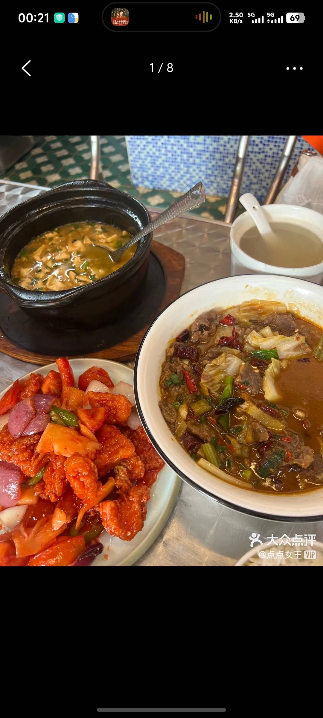 养老康怎么不招人了  搞得这么多人挂壁 躺公园

78 / 作者:秦始皇复活2 / 